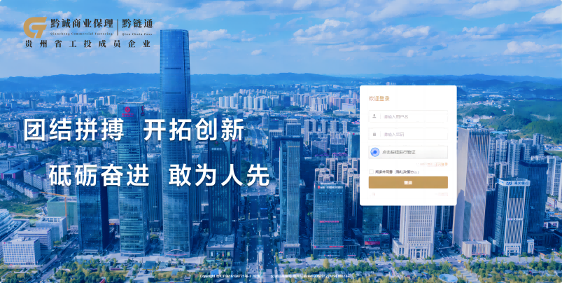 微信图片_20250115101339.png